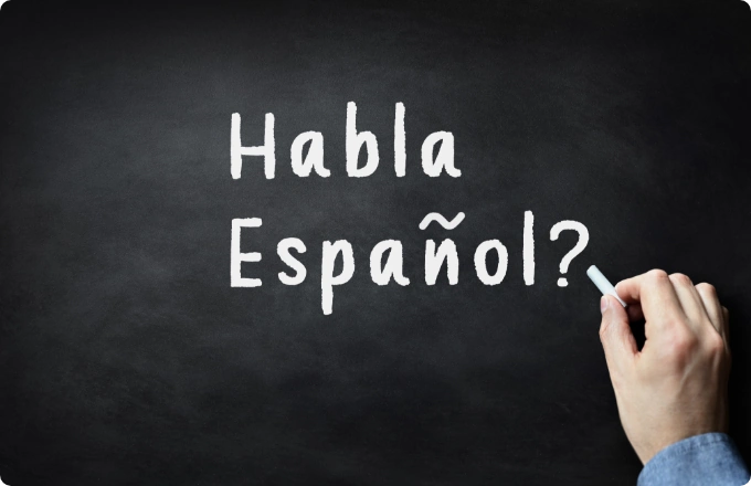 Spanish Banner